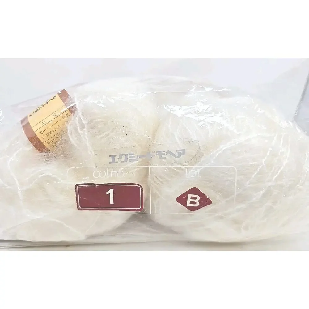 Hamanaka Knitting Yarn Exceed Mohair Wool Color #1‎ Lot B White Lot of 10 U325
